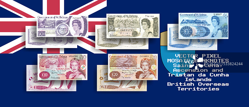 圣赫勒拿的像素马赛克钞票系列图片素材