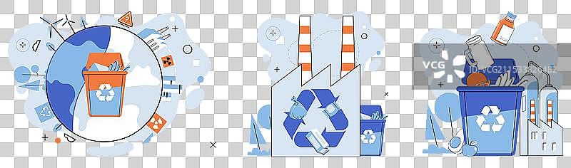 废物处理再利用就像是在赠送物品。图片素材