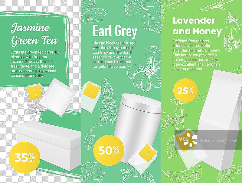 茶叶促销折扣传单：茉莉花茶、绿茶、伯爵茶图片素材