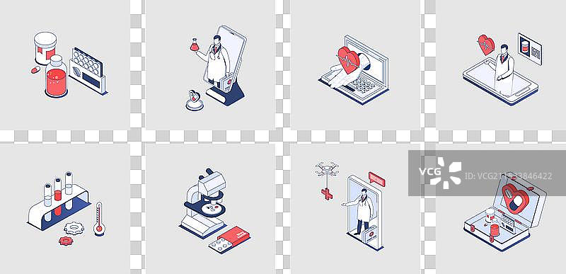 三维等距的等距图标医学概念图片素材
