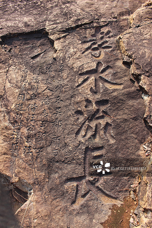 李根源纪念馆图片素材
