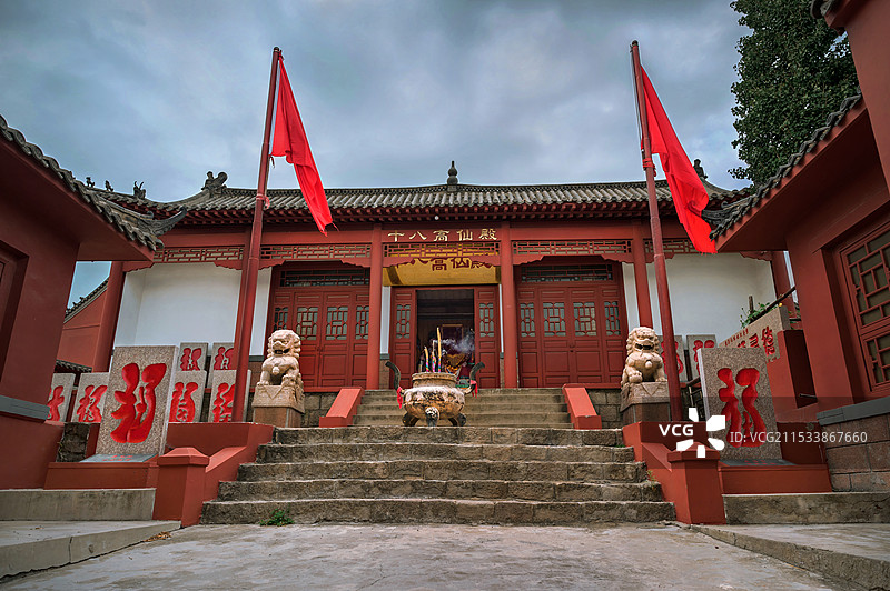 马山国家级自然保护区-狐仙居图片素材
