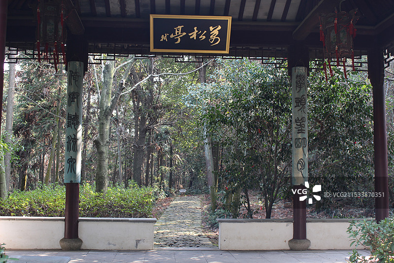 李根源纪念馆图片素材