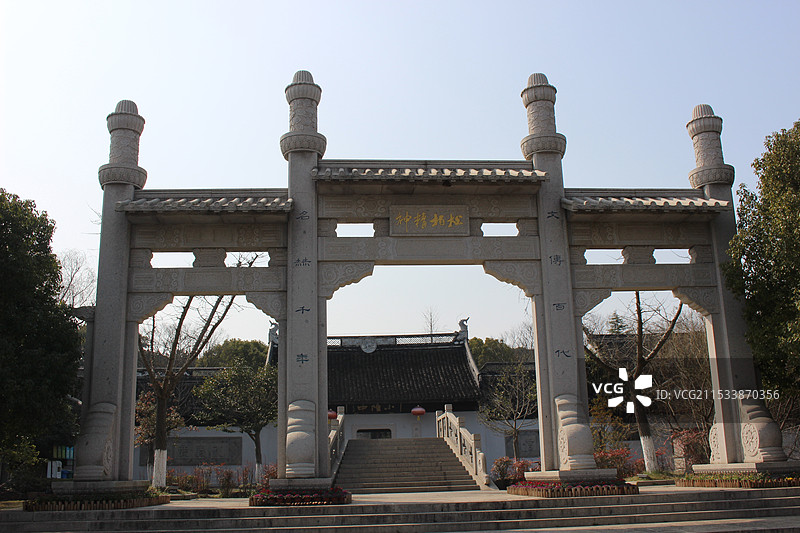 李根源纪念馆图片素材