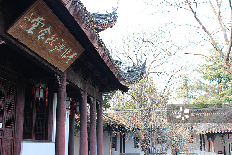 李根源纪念馆图片素材