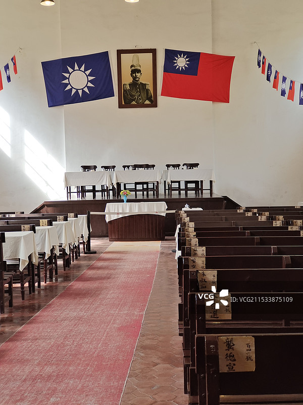 广州鲁迅纪念馆图片素材