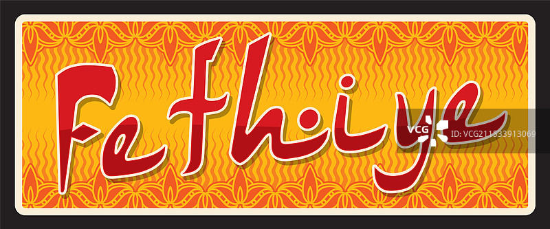 费特希耶土耳其旅行贴纸铁牌图片素材