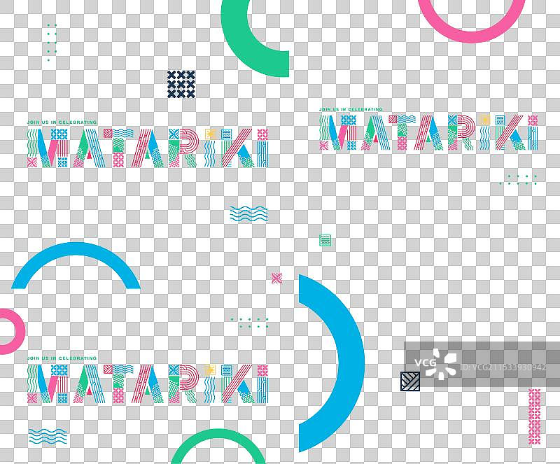 新西兰马塔里基色彩斑斓的抽象作品标题图片素材