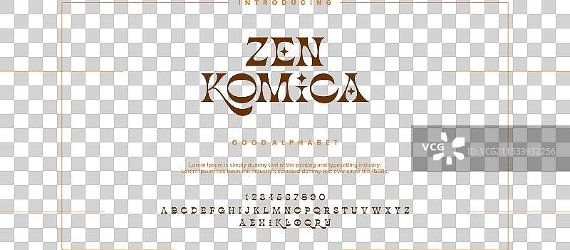 禅意抽象时尚字体字母表图片素材