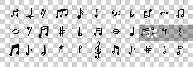 手绘黑色笔记涂鸦套装图片素材