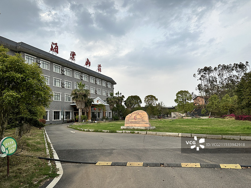 衡阳珠晖区茶山坳风景区图片素材