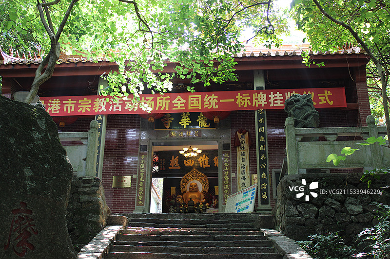 贵港桂平西山风景名胜区图片素材