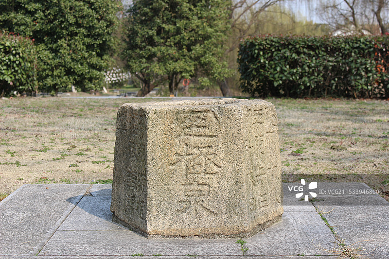 李根源纪念馆图片素材