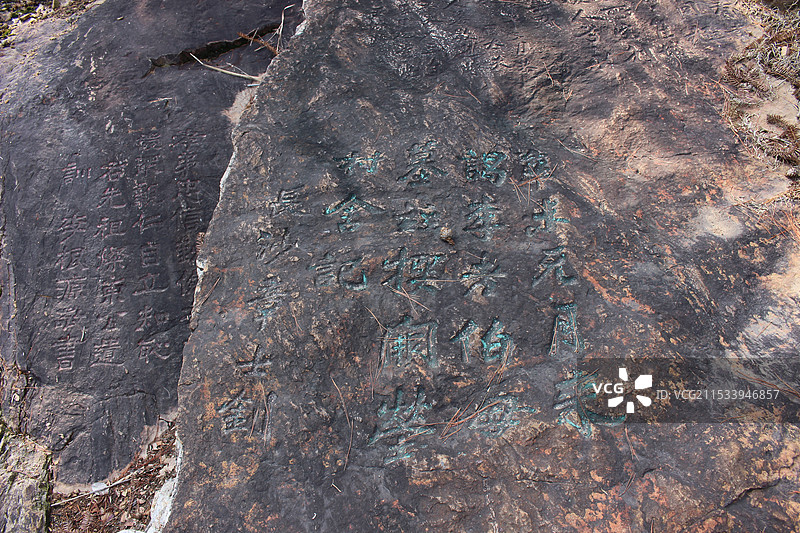 李根源纪念馆图片素材