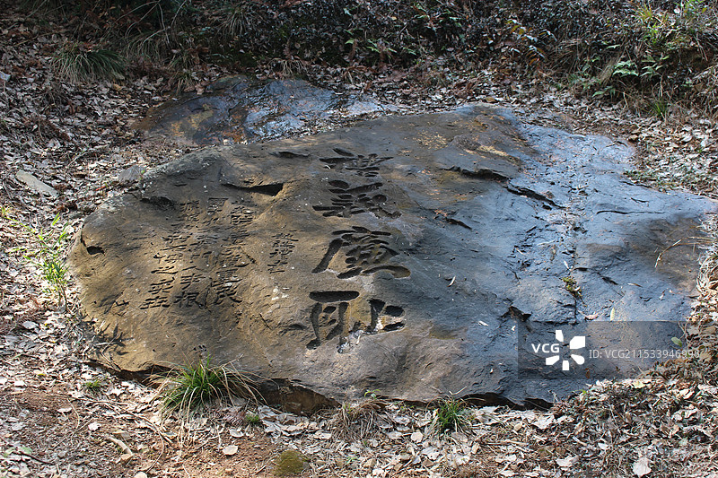 李根源纪念馆图片素材