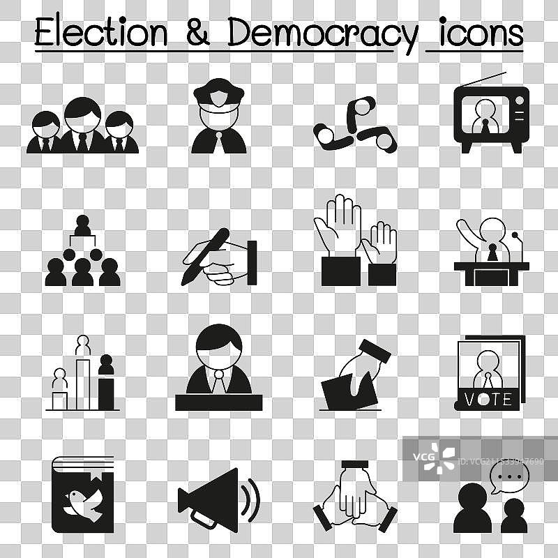 选举民主图标集图片素材