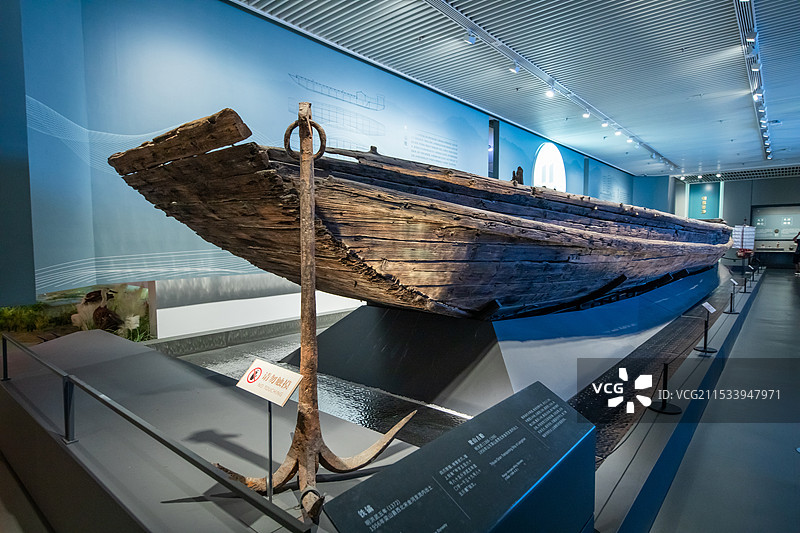 山东省济南市山东博物馆铁锚明洪武五年1372年1956年梁山县西北宋金河支流内出土图片素材