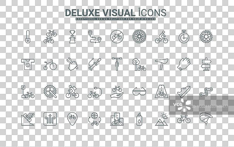 自行车比赛的设备和配件图片素材