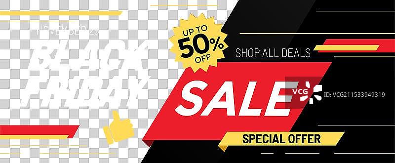 黑色星期五大促销公告横幅布局图片素材