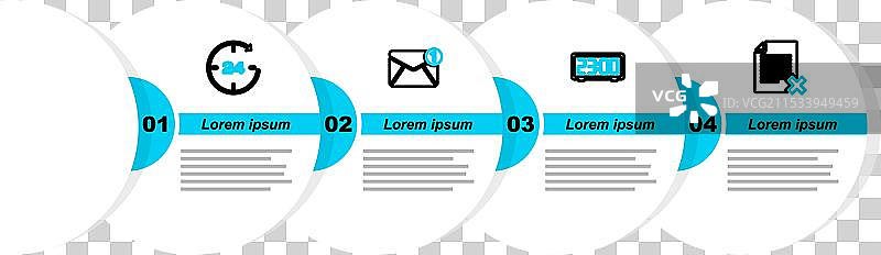 设置行删除文件文档数字闹钟图片素材