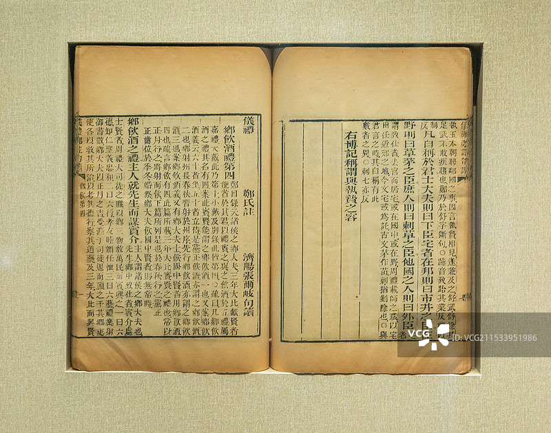 山东省济南市山东博物馆仪礼郑注句读十七卷清同治七年1868年刻本图片素材