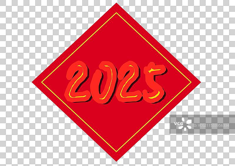 新年元素，渐变，金色，红色，春联，窗花，数字2025图片素材