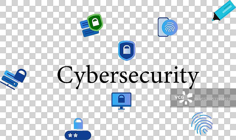 网络安全技术锁图片素材