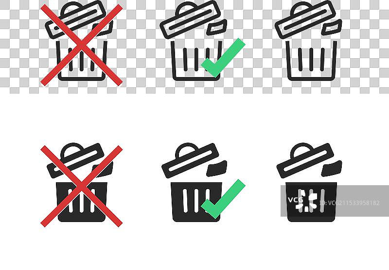 无垃圾处理产品标签贴纸简单图片素材