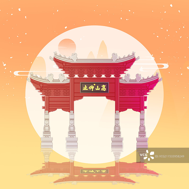 河南郑州崇阳书院图片素材