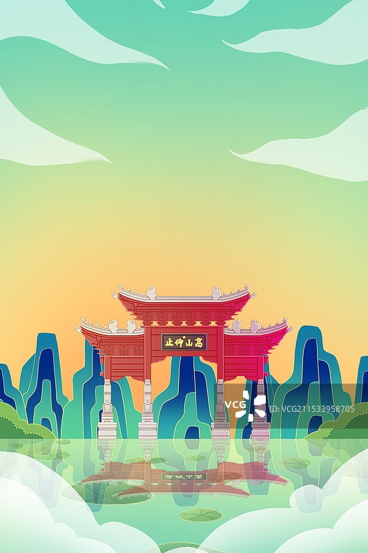 河南郑州崇阳书院图片素材