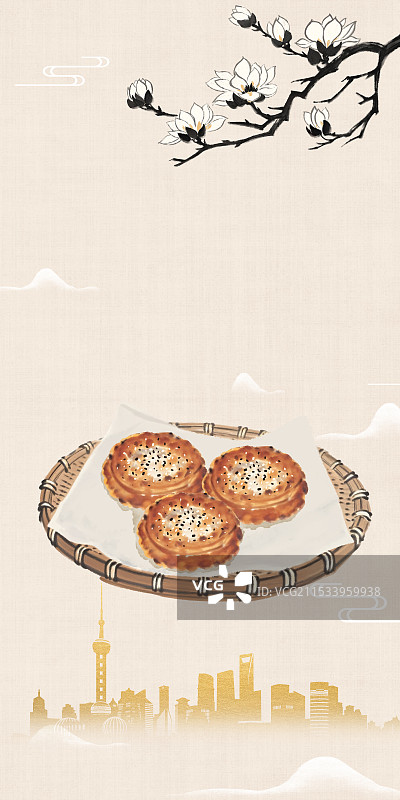 中国风国风水墨风上海特色小吃油墩子插画健康特色美食年俗美味二十四节气插画图片素材