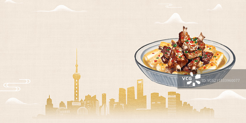 中国风国风水墨风上海特色小吃排骨年糕插画健康特色美食年俗美味二十四节气插画图片素材