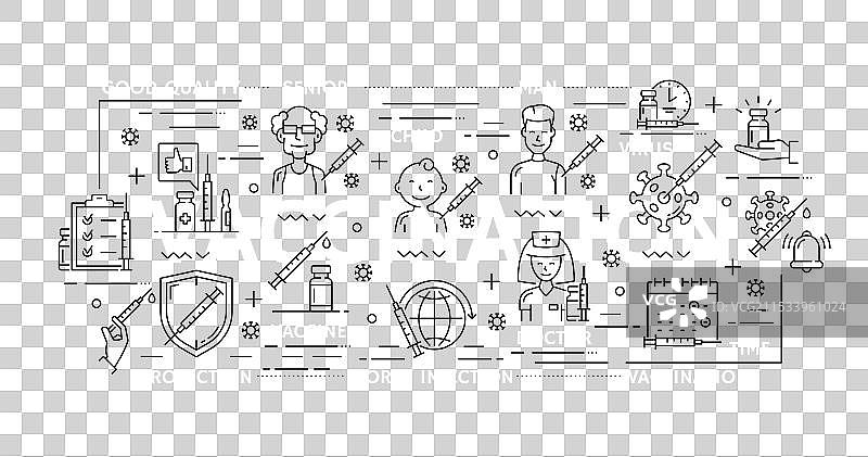 疫苗接种线条图标 医疗疫苗注射器图片素材