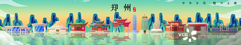 国潮风河南郑州旅游景点建筑图片素材