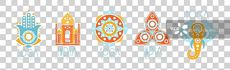 印度瑜伽工作室中心标志设计套件图片素材