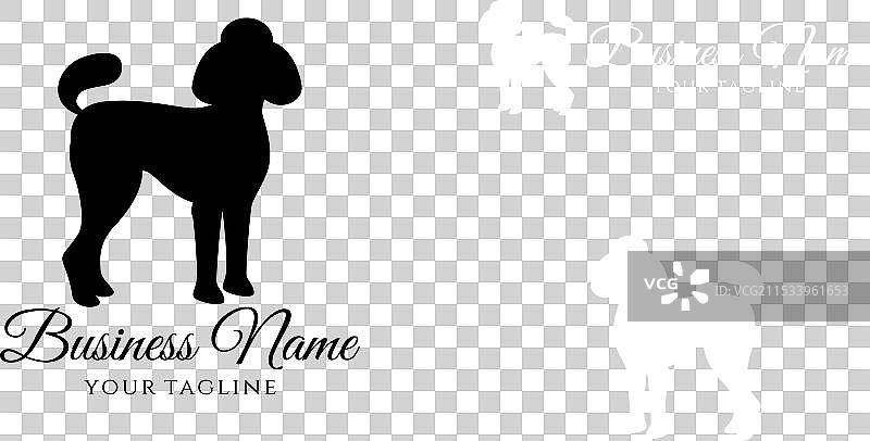 狐狸与狼的剪影logo模板图片素材