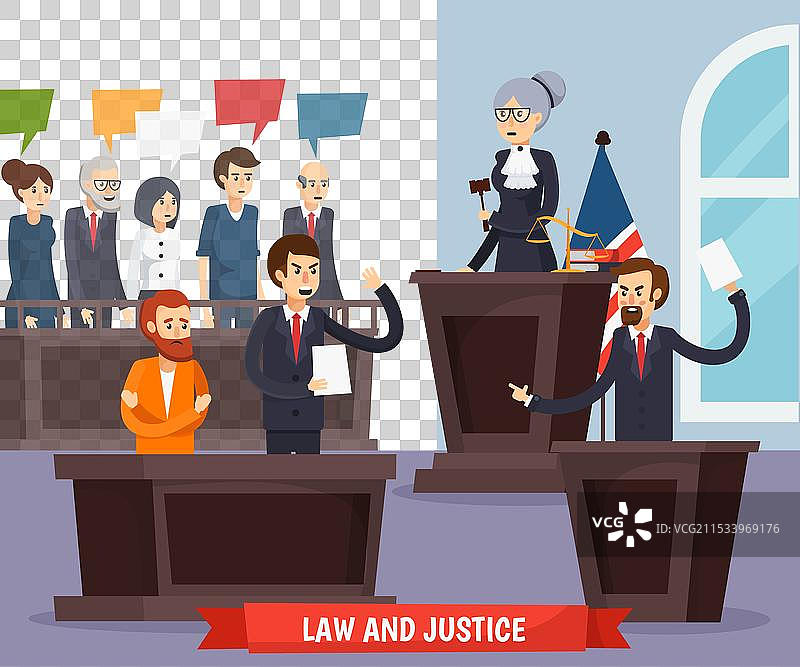 法庭正交构图图片素材