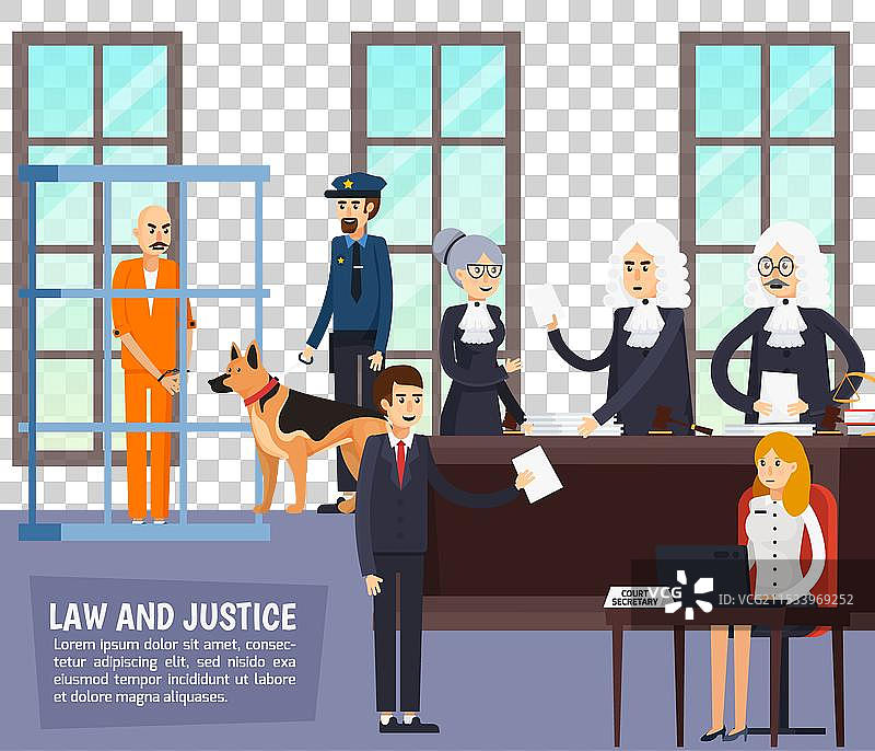 法庭的正交平面构图图片素材