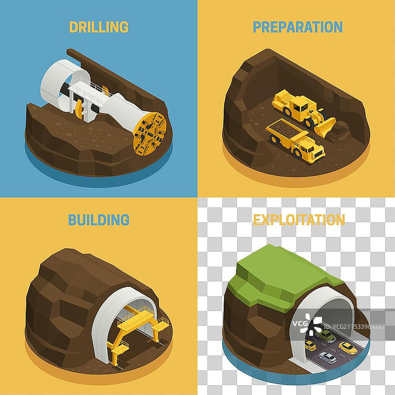 隧道施工 2x2 套件图片素材