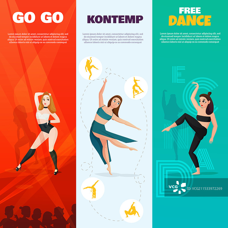 现代舞垂直横幅图片素材