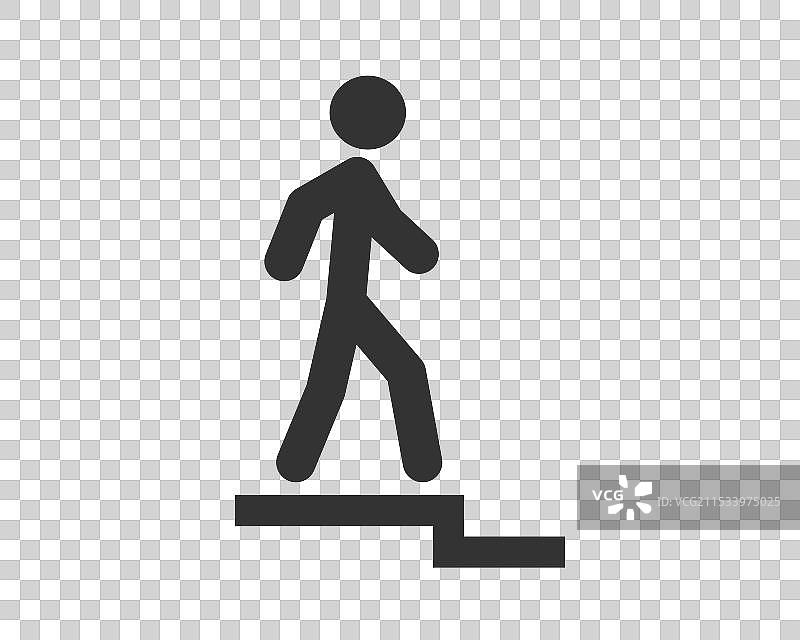 小心下台阶图标符号图片素材