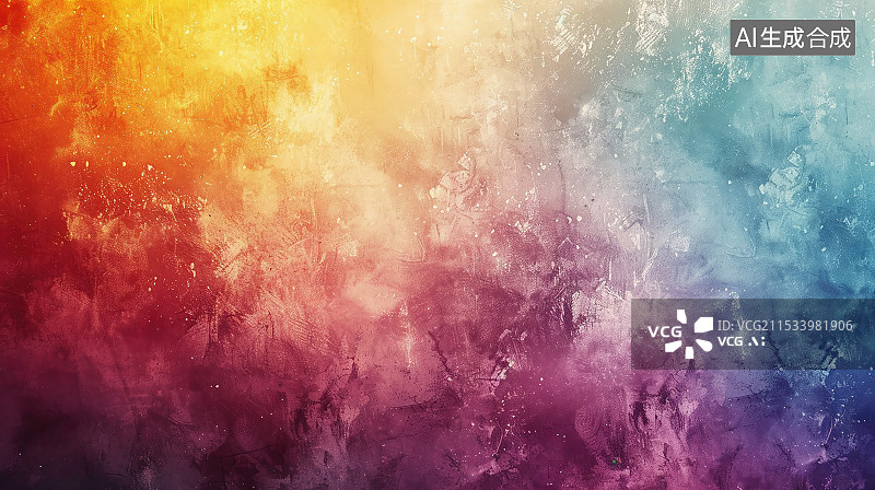 【AI数字艺术】彩色粉尘背景，绚丽的色彩图片素材
