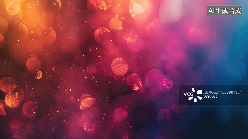 【AI数字艺术】彩色粉尘背景，绚丽的色彩图片素材