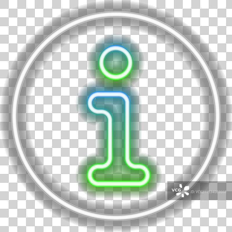 发光的霓虹线信息图标，独立于背景图片素材