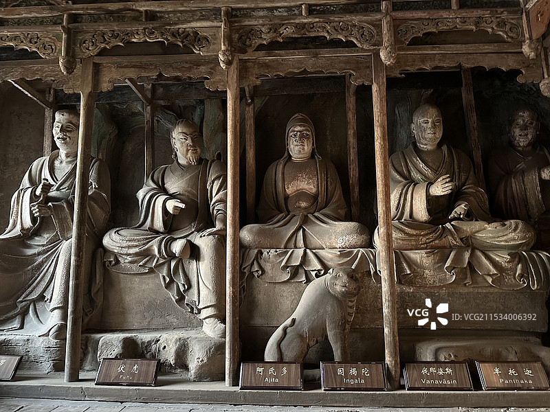 山西晋中平遥双林寺图片素材