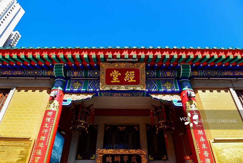 香港特别行政区黄大仙祠啬色园图片素材