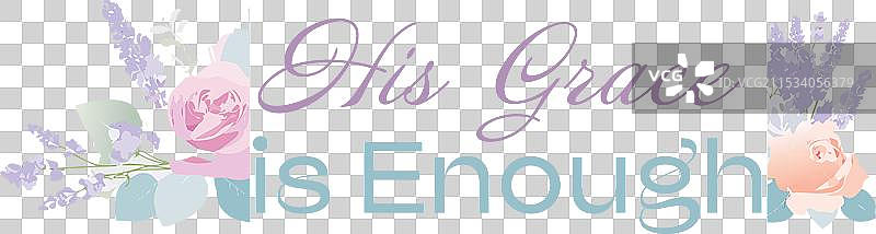 基督教信仰排版设计用于印刷图片素材