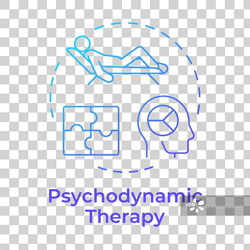 心理动力疗法蓝色渐变概念图标图片素材