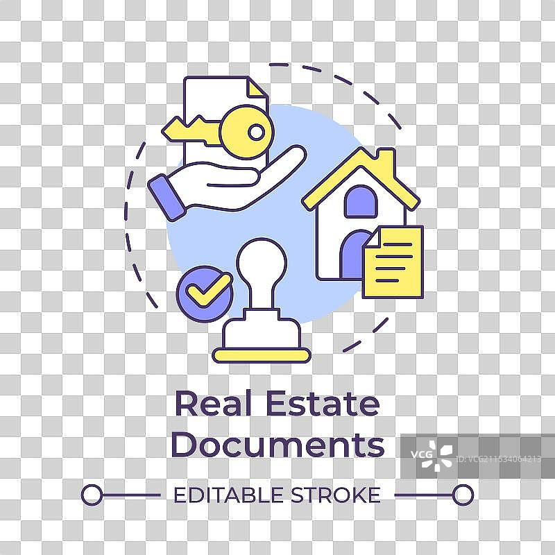房地产文件多色概念图标图片素材