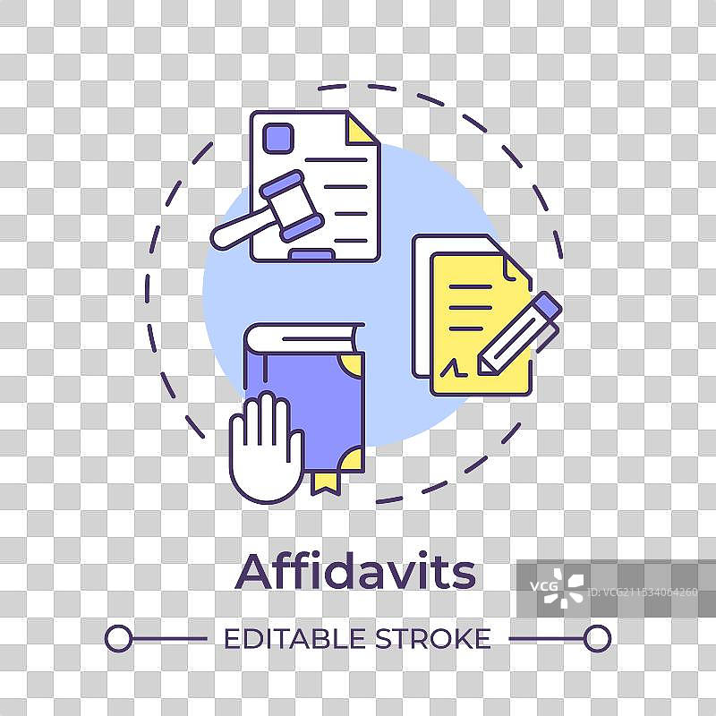 多色概念图标的宣誓书图片素材